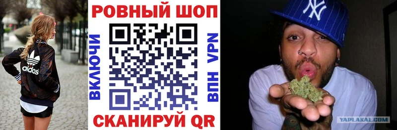 Наркота Билибино Амфетамин  Каннабис  Кокаин 