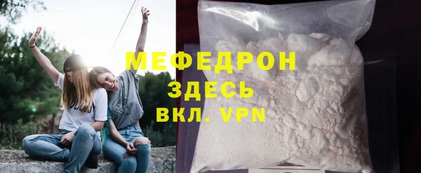 ешки Белокуриха