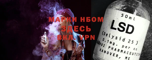 спиды Баксан