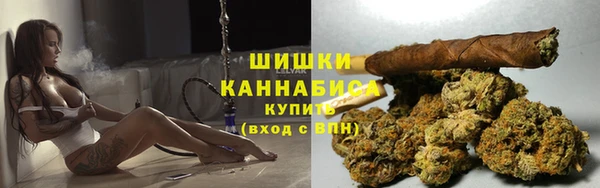кокаин премиум Беломорск