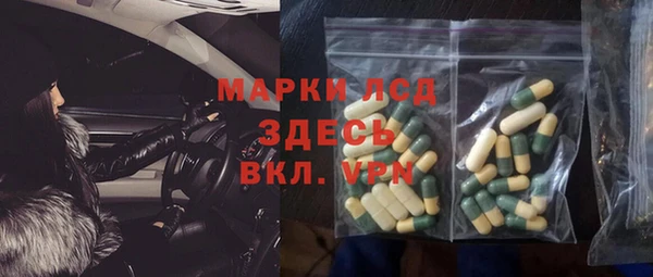 кокаин премиум Беломорск
