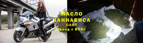 ешки Белокуриха