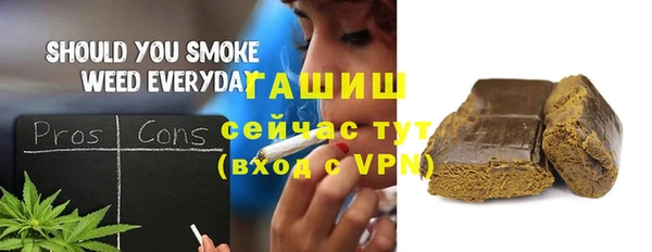 MESCALINE Белоозёрский