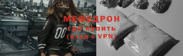 марихуана Медвежьегорск