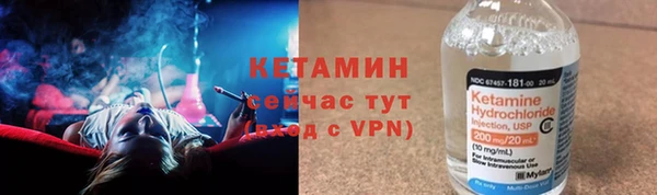 ешки Белокуриха