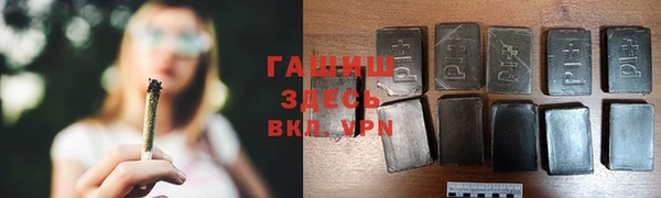 ешки Белокуриха