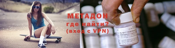 MESCALINE Белоозёрский