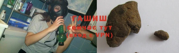 MESCALINE Белоозёрский