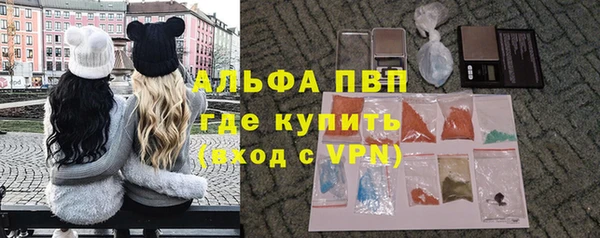 кокаин премиум Беломорск