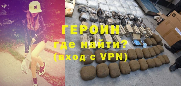кокаин премиум Беломорск