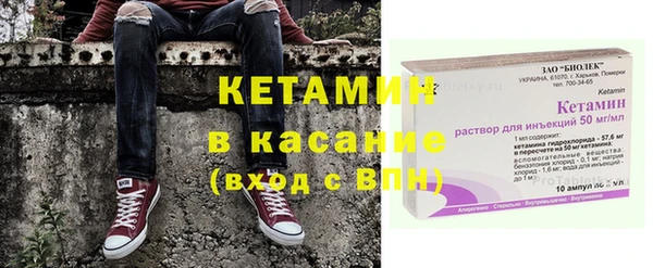 спиды Баксан