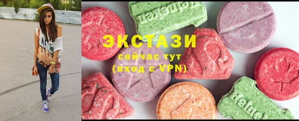 PSILOCYBIN Медногорск