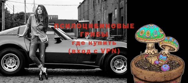 мефедрон мука Балабаново
