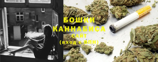 кокаин премиум Беломорск