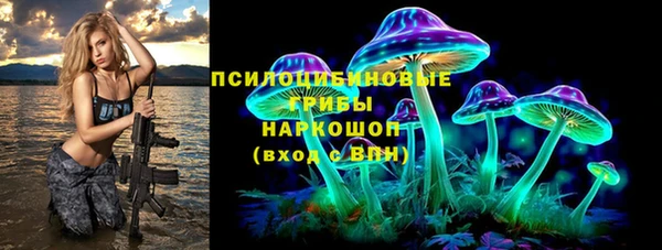 мефедрон мука Балабаново