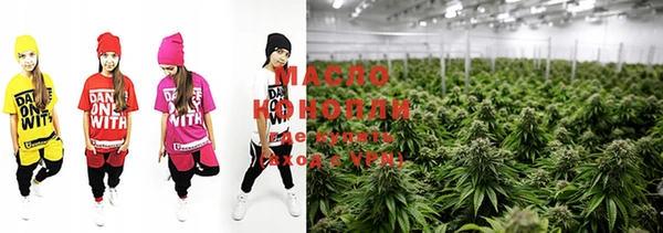 MESCALINE Белоозёрский
