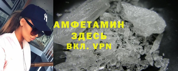ешки Белокуриха