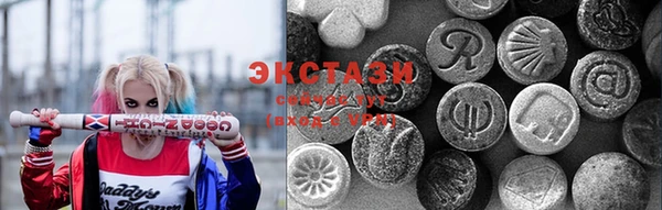 кокаин премиум Беломорск