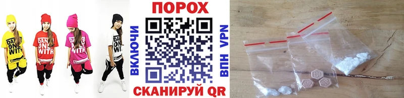 Первитин кристалл  Билибино 